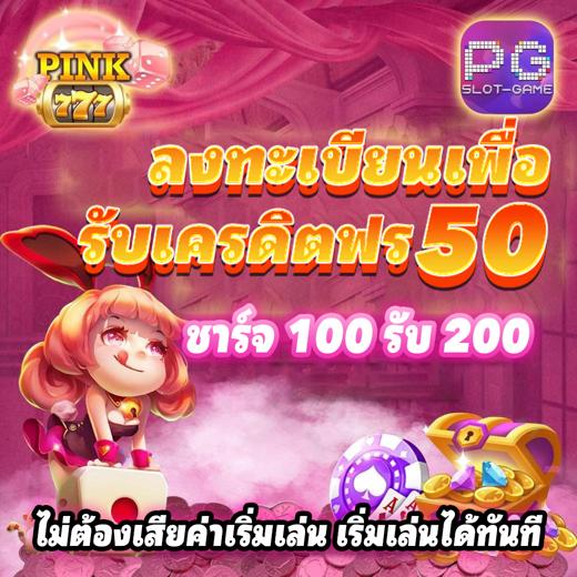 Khám Phá Https Ae888.Futbol Thiên Đường Của Người Mê Thể Thao