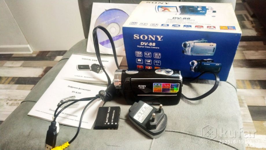 Khám Phá Thế Giới Giải Trí Trực Tuyến Cùng Xe Máy Điện Evo200 Lite Trải Nghiệm Hoàn Hảo, Tiện Lợi Và An Toàn