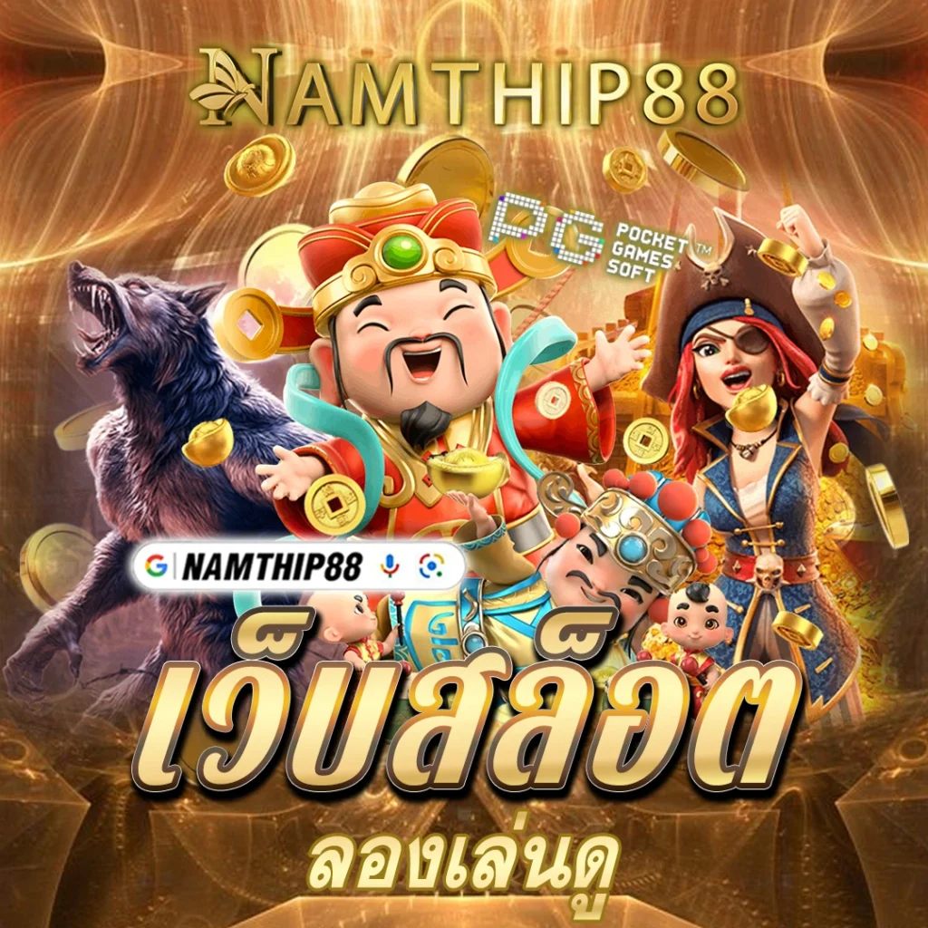 Review Tour Bình Hưng Mở Cánh Cửa Thế Giới Giải Trí Đỉnh Cao